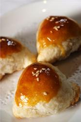Royal China Roast Pork Pastry Puffs recipe -