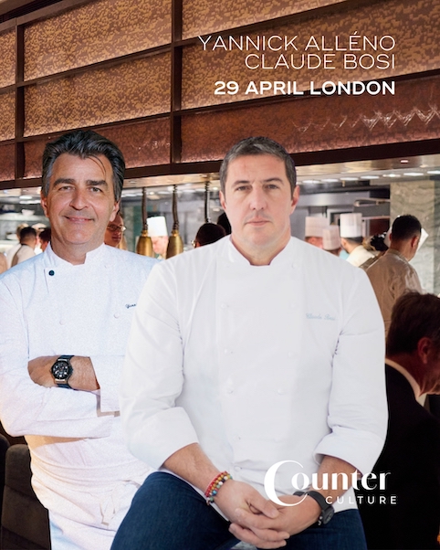 Worst Photoshop ever